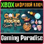 ❗ GOLF WITH YOUR FRIENDS - SPORTS PACK❗ XBOX ONE/X|S🔑 КОД