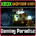 ❗ ESCAPE STRING❗ XBOX ONE/X|S🔑 КЛЮЧ❗ 