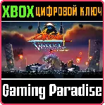 ❗ AIR GUITAR WARRIOR FOR KINECT❗ XBOX ONE/X|S🔑 КЛЮЧ❗ 