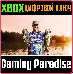 ❗ FISHING SIM WORLD: PRO TOUR + QUAD LAKE PASS❗ XBOX 🔑 