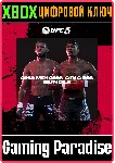 ❗ UFC 5 - CHAMPION ORIGINS BUNDLE🔑 XBOX | КЛЮЧ❗ 