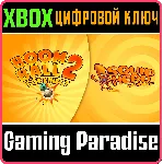 ❗ KINECT BUNDLE: BOOM BALL 2 + SQUID HERO❗ XBOX ONE/X|S🔑 