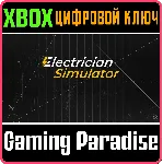 ELECTRICIAN SIMULATOR XBOX ONE/X|S КЛЮЧ - irongamers.ru