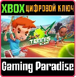 ❗ SUPER TENNIS BLAST❗ XBOX ONE/X|S🔑 КЛЮЧ❗ 