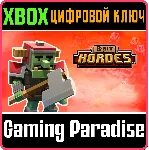 ❗ 8-BIT HORDES❗ XBOX ONE/X|S🔑 КЛЮЧ❗ 
