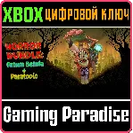 ❗ HORROR BUNDLE : PARATOPIC + FATUM BETULA🔑 XBOX❗ КЛЮЧ