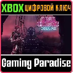 ❗ NEON CHROME DELUXE🔑 Xbox 🔑 КЛЮЧ❗ 
