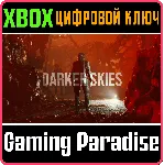 ❗ DARKER SKIES❗ XBOX ONE/X|S🔑 КЛЮЧ❗ 