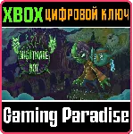 ❗ NIGHTMARE BOY❗ XBOX ONE/X|S🔑 КЛЮЧ❗ 