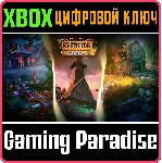 ❗ EVENTIDE COLLECTION❗ XBOX ONE/X|S🔑 КЛЮЧ❗ 
