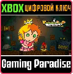 ❗ VERTICAL DROP HEROES HD❗ XBOX ONE/X|S🔑 КЛЮЧ❗ 