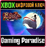 ❗ GRIM LEGENDS: THE FORSAKEN BRIDE❗ XBOX ONE/X|S🔑 КЛЮЧ