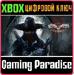 ❗ THE INCREDIBLE ADVENTURES OF VAN HELSING II: EXT🔑 XBOX