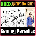 IT - irongamers.ru