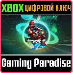 ❗ AWESOMENAUTS ASSEMBLE!❗ XBOX ONE/X|S🔑 КЛЮЧ❗ 
