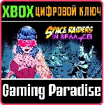 ❗ SPACE RAIDERS IN SPACE❗ XBOX ONE/X|S🔑 КЛЮЧ❗ 
