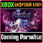 ❗ TOWERFALL ASCENSION❗ XBOX ONE/X|S🔑 КЛЮЧ❗ 