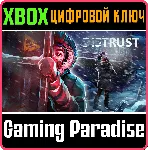 ❗ DISTRUST❗ XBOX ONE/X|S🔑 КЛЮЧ❗ 