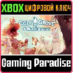 ❗ COZY GROVE + NEW NEIGHBEARS BUNDLE❗ XBOX ONE/X|S🔑 КЛЮЧ