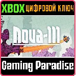 NOVA-111 XBOX ONE/X|S КЛЮЧ - irongamers.ru