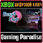 ❗ BEAT COP❗ XBOX ONE/X|S🔑 КЛЮЧ❗ 