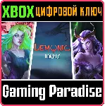 ❗ DEMONIC BUNDLE❗ XBOX ONE/X|S🔑 КЛЮЧ❗ 