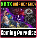❗ IMAGINARY REALMS BUNDLE❗ XBOX ONE/X|S🔑 КЛЮЧ❗ 