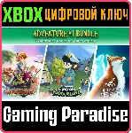 ❗ MERGE GAMES ADVENTURE BUNDLE #1❗ XBOX ONE/X|S🔑 КЛЮЧ