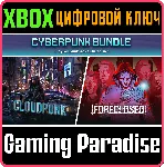 ❗ MERGE GAMES CYBERPUNK BUNDLE❗ XBOX ONE/X|S🔑 КЛЮЧ❗ 