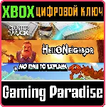 ❗ TINYBUILD THRILL-SEEKER BUNDLE❗ XBOX ONE/X|S🔑 КЛЮЧ❗ 