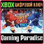 ❗ SUPER BLOOD HOCKEY❗ XBOX ONE/X|S🔑 КЛЮЧ❗ 
