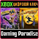 BEAT THIS BUNDLE: KUNG-FU & BEATSPLOSION XBOX КЛ - irongamers.ru