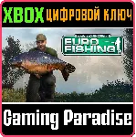 ❗ DOVETAIL GAMES EURO FISHING❗ XBOX ONE/X|S🔑 КЛЮЧ❗ 