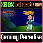 ❗ Gnomes Garden 2❗ XBOX ONE/X|S🔑 КЛЮЧ❗ 