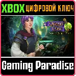❗ QUEEN'S QUEST 2: STORIES OF FORGOTTEN PAST❗ XBOX🔑 КЛЮЧ