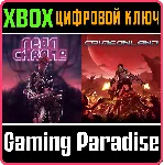 ❗ CRIMSON CHROME BUNDLE❗ XBOX ONE/X|S🔑 КЛЮЧ❗ 
