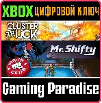 ❗ TINYBUILD ACTION-PACKED BUNDLE❗ XBOX🔑 КЛЮЧ❗ 
