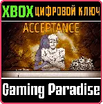 ❗ ACCEPTANCE❗ XBOX ONE/X|S🔑 КЛЮЧ❗ 