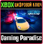 ❗ STREET RACER UNDERGROUND❗ XBOX ONE/X|S🔑 КЛЮЧ❗ 