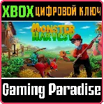 MONSTER HARVEST PRE-RELEASE XBOX ONE/X|S КЛЮЧ - irongamers.ru