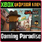 ❗ MR. PUMPKIN SERIES BUNDLE❗ XBOX ONE/X|S🔑 КЛЮЧ❗ 