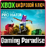 ❗ THE BUNNYLORD PRO HATER PACK❗ XBOX ONE/X|S🔑 КЛЮЧ❗ 
