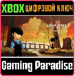 FOUR SIDED FANTASY XBOX ONE/X|S КЛЮЧ - irongamers.ru