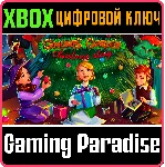 ❗ GNOMES GARDEN 7: CHRISTMAS STORY❗ XBOX ONE/X|S🔑 КЛЮЧ