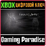 ❗ LIGHT & DARK BUNDLE❗ XBOX ONE/X|S🔑 КЛЮЧ❗ 
