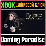 ❗ RETRACE: MEMORIES OF DEATH❗ XBOX ONE/X|S🔑 КЛЮЧ❗ 