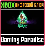 ❗ RAD❗ XBOX ONE/X|S🔑 КЛЮЧ❗ 