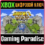 ❗ GABRIELS WORLDS THE ADVENTURE🔑 XBOX ONE/X|S❗ КЛЮЧ❗ 
