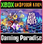 ❗ BISH BASH BOTS❗ XBOX ONE/X|S🔑 КЛЮЧ❗ 