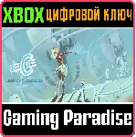 ❗ ENERGY CYCLE EDGE (XBOX SERIES X|S)❗ XBOX X|S🔑 КЛЮЧ